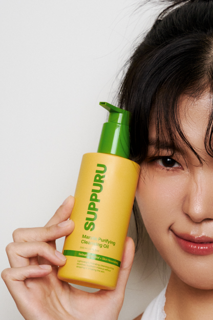 MARULA PURIFYING CLEANSING OIL